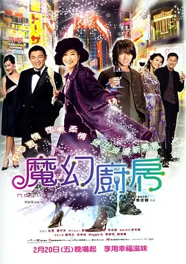 精品福利一区二区免费视频