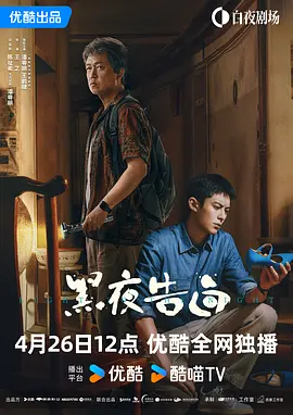 91久色视频
