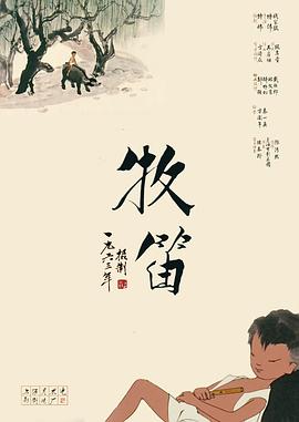 中文字幕日韩在线