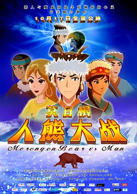 首页视频蝌蚪九色