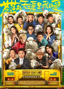 微星龙盾