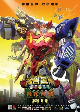 中文字幕成人在线