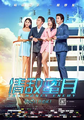 独有特色的旅馆