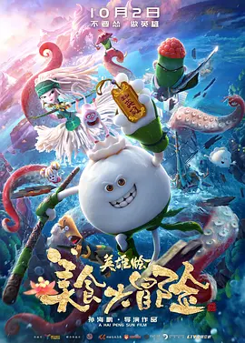 韩国伦理大胸
