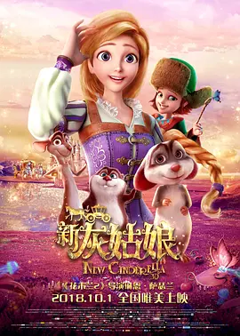 大胸姐姐