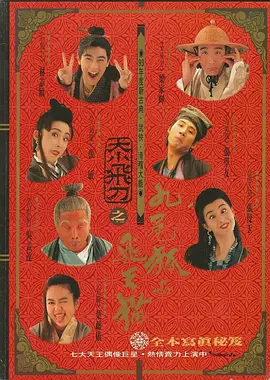 秋霞理论2020年成人免费