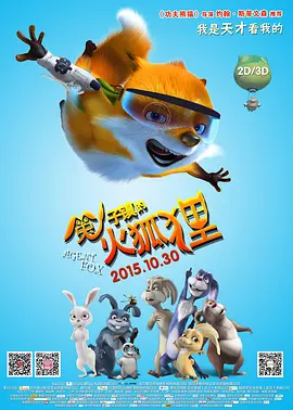 茄子免费视频wdnmdbilibili