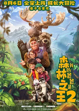 黄色动漫在线看