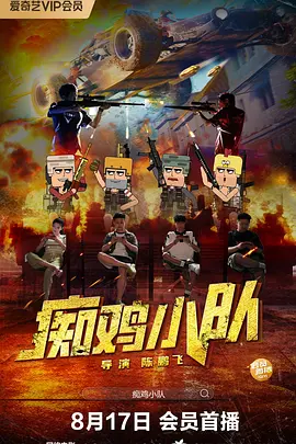 欧美色图亚洲天堂