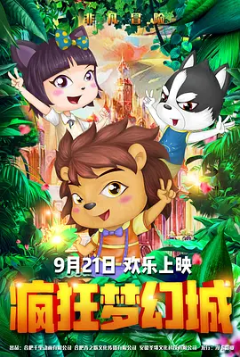 国产在线观看一区