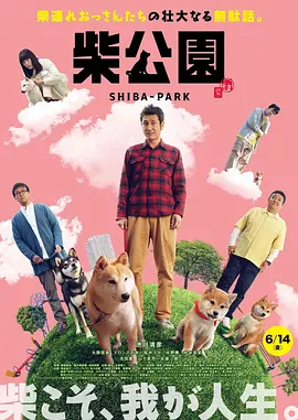 少妇大胆色诱图片