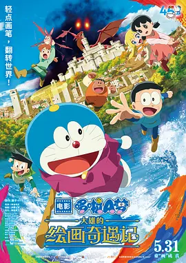 国精产品99国精产