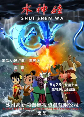 香蕉视频免费在线