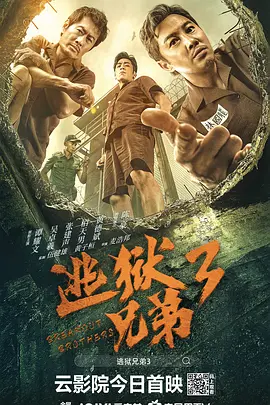 亚洲熟区