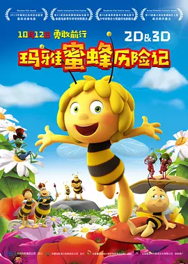 jul magnet:?xt=urn:btih:
