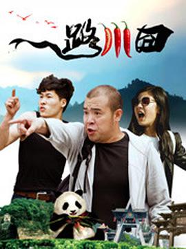 欧美一二三四