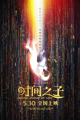 日本午夜一级特黄毛片