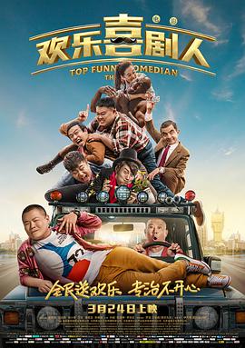 精品午夜国产在线观看不卡