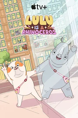 一个有风景的房间