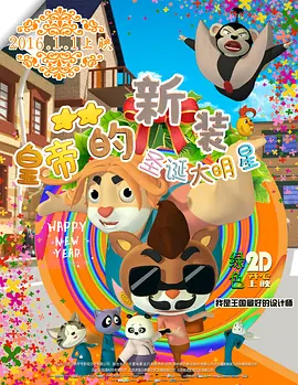 亚洲免费视频播放
