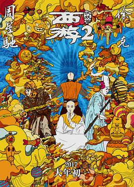 超帅直男被捆绑强制取精