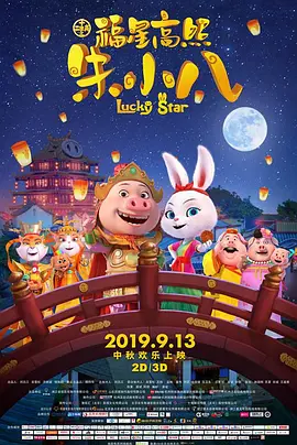 国产精品免费大片一区二区