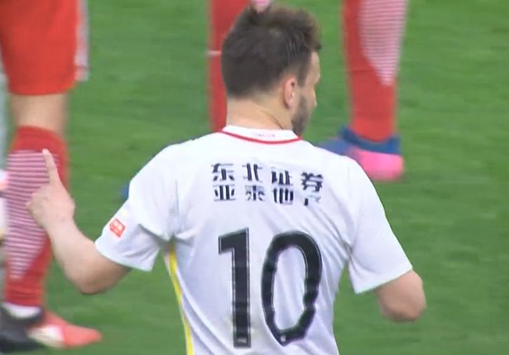 电话室遇到熟人
