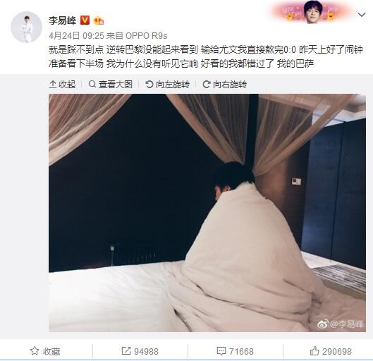 在线视频 国产福利