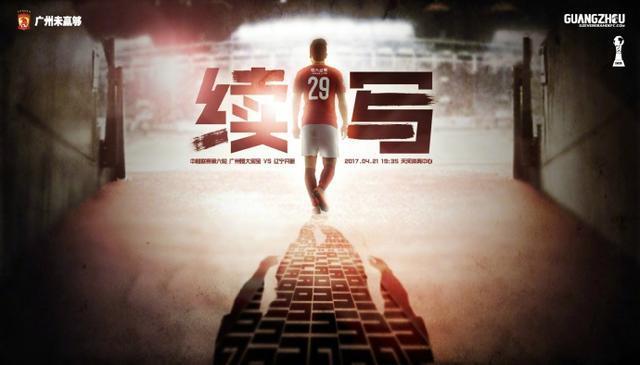 丁香六月啪