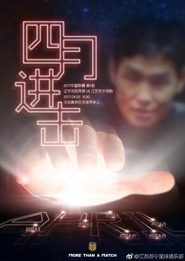 美子健身房