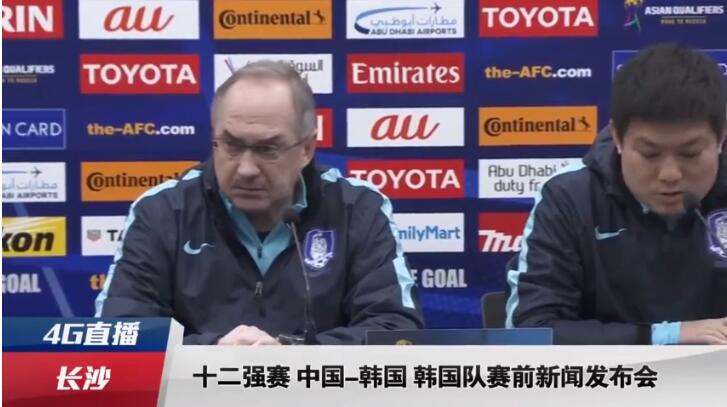 欧美国产丝袜视频