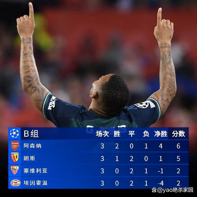 一本色道久久99一综合