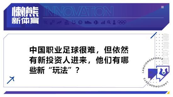 职业学生的一天