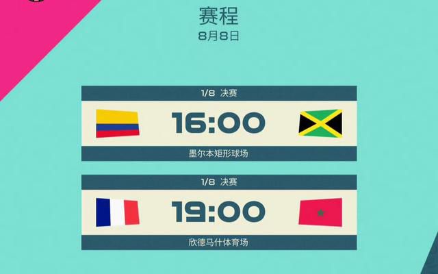 国产三级精品在线观看