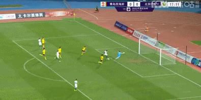 爱麻夫人