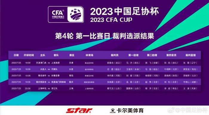 高清丰满视频在线播放免费