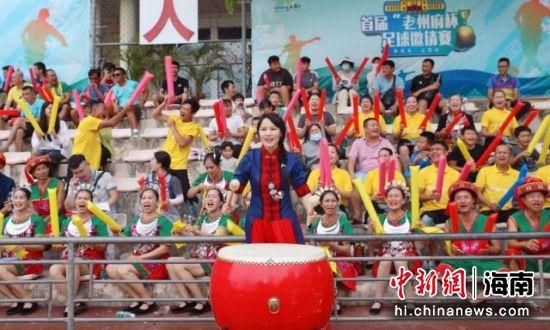 国产啪精品视频网站免费尤物