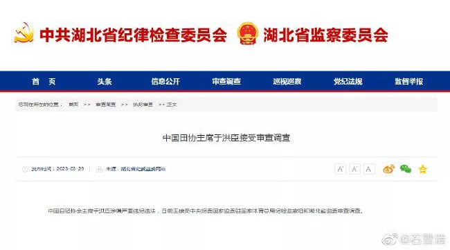 一区二区三区精品国产