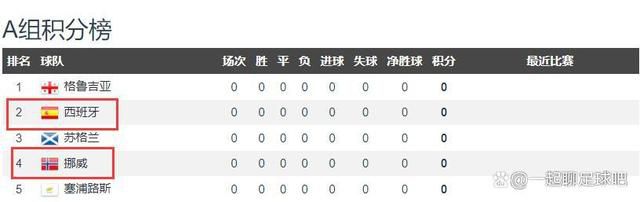 久久成人麻豆午夜电影