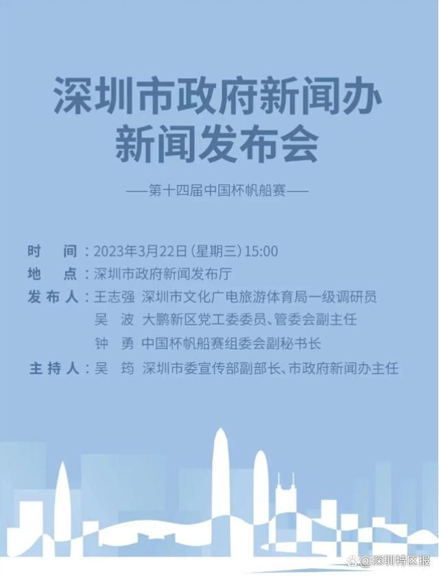 2025 国考