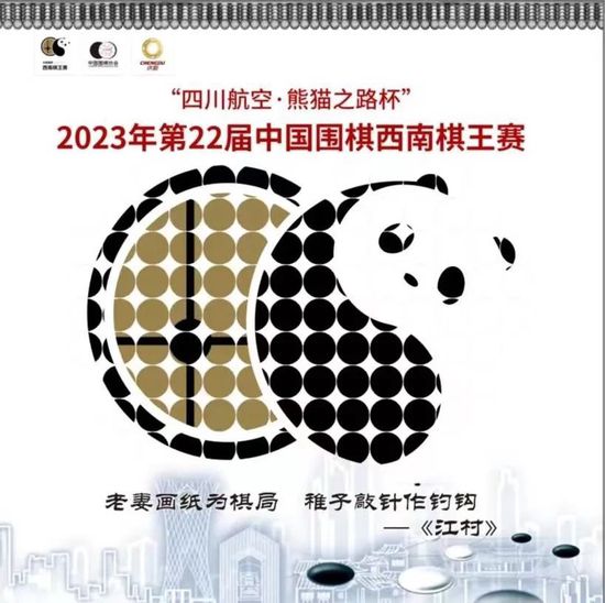 米奇777影院