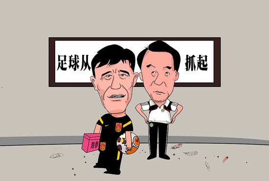 3dnagoonimation在线观看原