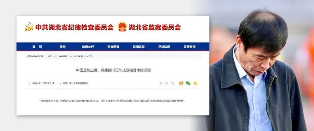 欧美亚洲在线观看