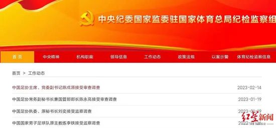 鲁一鲁一鲁一鲁一曰夜交
