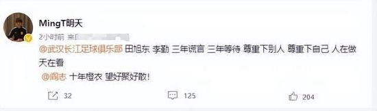 朝气蓬勃的岳母家生活