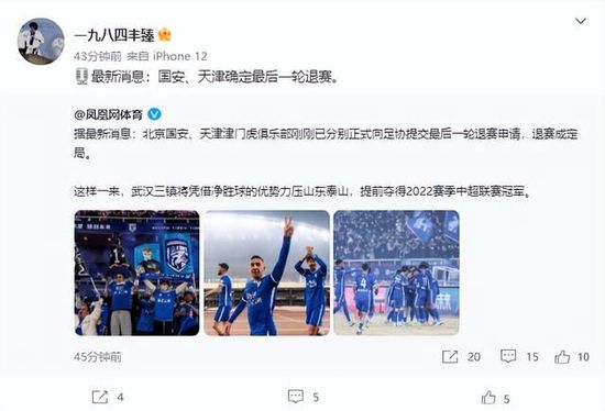 天天操综合视频