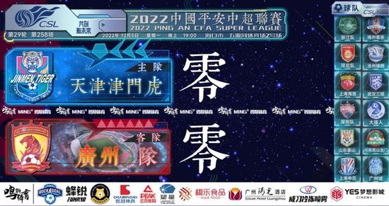黄色短文小说