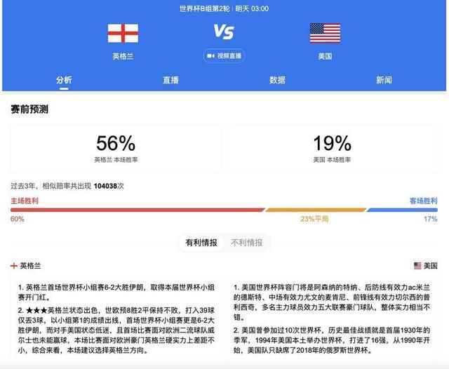 女教师的诱感在线中文字幕