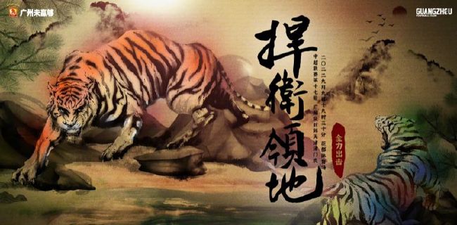日韩无毛