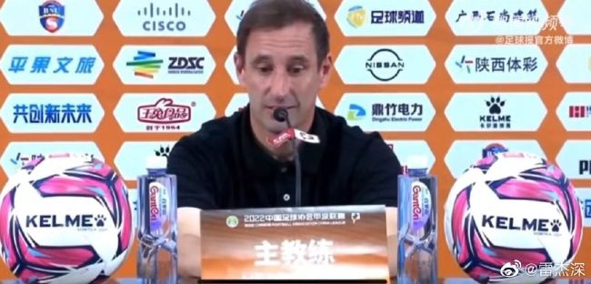我姐姐的味道2020